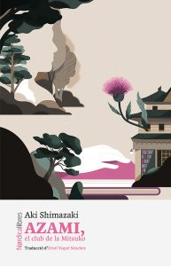 Azami, el club de la Mitsuko (Nørdicallibres)