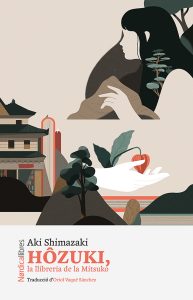 Hôzuki, la llibreria de la Mitsuko