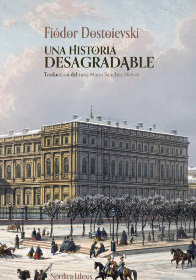 Una historia desagradable